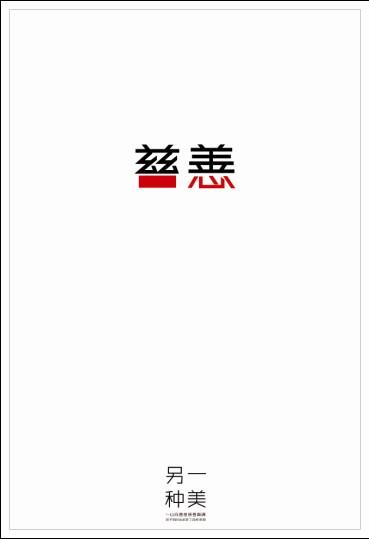 教育部留学服务中心国外学历学位认证书在线查询系统