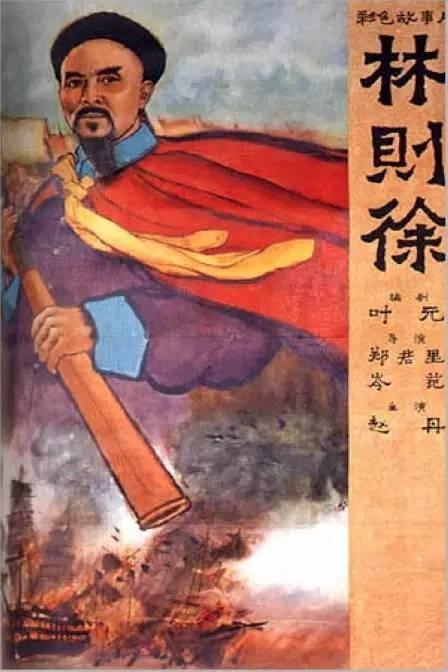 赫罗纳大学硕士成绩单