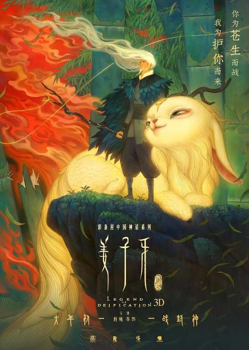 假本科毕业证淘宝